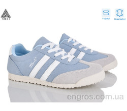 Кроссовки STILLI Group